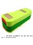 Infınuvo Için 14,4V 3500MAH Pil, Cleanmate 365'E Uygun (Yurt Dışından) 2