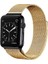 Apple Watch Uyumlu 42-44-45-49MM Uyumlu Hasır Örgü Metal Milano Kordon Kcr 1