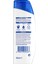 Head & Shoulders Şampuan Derinlemesine Nemlendirici Hindistan Cevizi 1in1 330 Ml X3 Adet 10