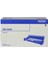 Brother DR-2255 Orijinal Drum Ünitesi 1