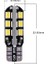 T10 LED Canbus W5W 24 Smd Plaka Aydınlatma Iç Aydınlatma 2