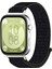Huawei Watch Fit 3 Kayış Sihirli Bant Naylon Yumuşak Saat Kayışı (Yurt Dışından) 3