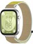 Huawei Watch Fit 3 Kayış Sihirli Bant Naylon Yumuşak Saat Kayışı (Yurt Dışından) 3
