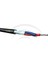 Mxp 22 Smart -Audio Kablosu (Metre) 75 Metre 1