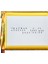 905565 3.7 Volt 5000 Mah Lityum Polimer Pil 2