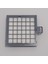 Hepa Bosch Ergomax Ithal 1. Kalite 10058824 1