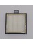 Hepa Bosch Ergomax Ithal 1. Kalite 10058824 2
