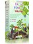 Glutensiz Vegan Kids Serisi Tucan 200 gr 1