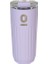 Paslanmaz Çelik Mor Mug Termos 600 ml No:63 1