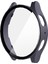 Samsung Galaxy Watch7 40MM Koruyucu Kılıf Pc Izle Ekran Filmli Kapak (Yurt Dışından) 1