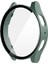 Samsung Galaxy Watch7 40MM Koruyucu Kılıf Pc Izle Ekran Filmli Kapak (Yurt Dışından) 1