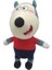 Wolfoo Karikatür Küçük Kurt Peluş Bebek Çocuk Kart Oyuncak (Yurt Dışından) 1
