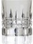Carrara 2'li Su Bardağı 290 ml 1