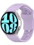 Samsung Galaxy Watch6 / Watch6 Classic / Watch 5 / Watch 5 Pro Saat Kayışı Silikon Kayış (Yurt Dışından) 3