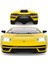 92000 Lamborghini Countach 1:16 Araba -Sunman 3