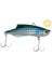 Wild Vibe 70MM 20GR Sinking Vibrasyon Suni Yem 180 Fuyajyo 1