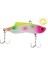 Wild Vibe 70MM 20GR Sinking Vibrasyon Suni Yem 180 Fuyajyo 3