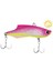 Wild Vibe 70MM 20GR Sinking Vibrasyon Suni Yem 180 Fuyajyo 5