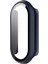 Xiaomi Mi Band 9/9 Nfc Parlak Pc Kapak Izle Çerçeve Kılıfı Temperli Cam Ekran Filmi (Yurt Dışından) 2