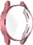 Samsung Galaxy Watch Fe 40MM Tam Koruma Galvanik Tpu Kapak (Yurt Dışından) 2