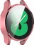 Samsung Galaxy Watch Fe 40MM Tam Koruma Galvanik Tpu Kapak (Yurt Dışından) 5