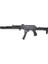PP19-01 Vityaz Ztac Sp1 Carbine Standart Aeg Airsoft Tüfek Me - AT-K9T-CB-ME 2