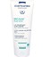 Pharma Secalia Body Lotion - Kuru Cilt Vücut Losyonu 200ml 1