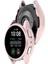Samsung Galaxy Watch7 44MM Izle Vaka Içi Boş Yarım Kapak Pc Çerçevesi (Temperli Cam Ekran Filmi Olmadan) (Yurt Dışından) 5