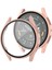 Samsung Galaxy Watch7 44MM Mat Sert Pc Saat Kapağı Temperli Cam Ekran Filmi ile (Yurt Dışından) 1