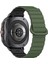 Samsung Galaxy Watch Ultra 47MM Manyetik Silikon Saat Kayışı Yedek Kayış (Yurt Dışından) 1