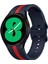 Samsung Galaxy Watch Fe 40MM / Watch6 / Watch6 Classic / Watch 5 / Watch 5 Pro Silikon Bant (Yurt Dışından) 2
