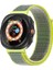 Samsung Galaxy Watch Ultra 47MM Ayarlanabilir Naylon Yedek Bilek Kayışı (Yurt Dışından) 5