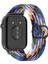 Huawei Watch Fit 3 Ayarlanabilir Naylon Örgülü Saat Bandı Dokuma Stil Bilek Kayışı (Yurt Dışından) 1
