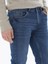 Lacivert Slim Fit Denim Pamuk Karışımlı Pantolon 3