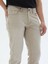 Bej Slim Fit Denim Pamuk Karışımlı Pantolon 3
