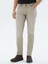 Bej Slim Fit Denim Pamuk Karışımlı Pantolon 2