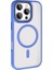 Apple iPhone 16 Pro Max Kılıf Wireless Şarj Özellikli Krom Magsafe Silikon Kılıf 1