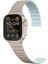 Apple Watch 10 Serisi 42MM Redclick KRD-111 Çizgili Desenli Silikon Kordon Uyumlu 3