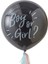 - Boy Or Girl - Cinsiyet Balonu 1