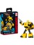 Transformers Studio Series Deluxe 86-29 Bumblebee (Transformers: The Movie) Aksiyon Figürü 1