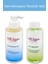 Aha-Bha Peeling Tonik, Lujeu Yüz Temizle Jeli Aydınlatıcı Bakım Seti 1
