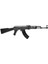 Gg RK47 Airsoft Tüfeği AK47 2.0 Etu Mosfet 1