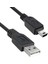 Fully G-534C USB Erkek / Mini USB 5 Pın V3 1.5 Metre Kablo 1