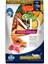 Tropical Selection Sterilised Kuzu Etli Kısırlaştırılmış Yetişkin Kedi Maması 10 kg 1