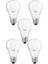 12W (105W) LED Ampul 2700K Sarı - E27 Duy 5 Adet 2