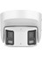 Hıkvısıon DS-2CD2387G2P-LSU/SL 8mp Panoramıc 4mm 40MT Dahili Ses Işık Siren Colorvu IP67 Ip Dome Kamera 1