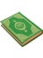 The Holy Quran Arabic - English 2