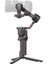 Djı Rs-4 Gimbal Basic Kit 2