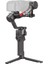 Djı Rs-4 Gimbal Basic Kit 5