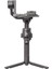 Djı Rs-4 Gimbal Combo Kit 1
